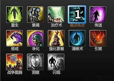 永劫无间与铠甲勇士联动活动详解