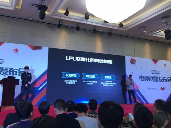 DOTA2俱乐部GG起诉选手索赔750万加元引发关注