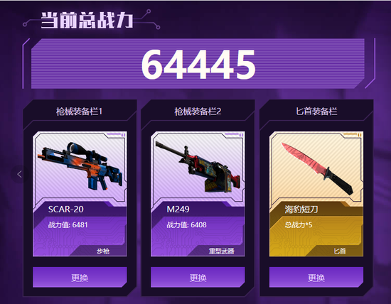 无畏契约新手指南：掌握初始五大英雄的选择与技巧