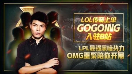探索乡村振兴的意义与青年责任