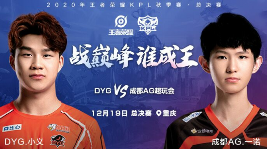PUBG选手大师邀请赛参赛队伍与选手深入分析