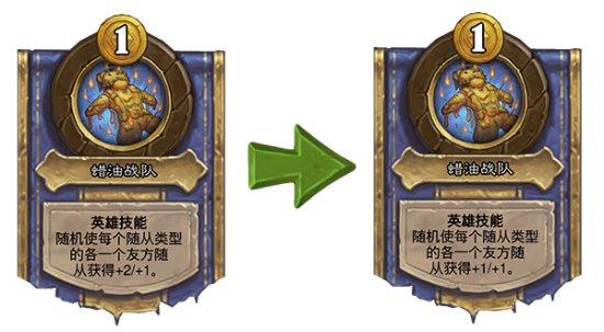 英雄联盟乱斗之夜活动精彩开启